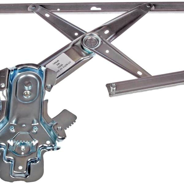 DOR-749-645 Power Window Regulator (Regulator Only)
