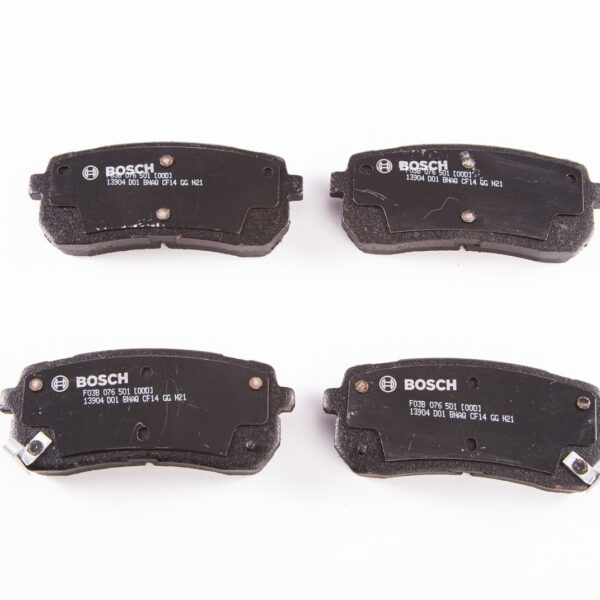 Bosch BOS-BC1302