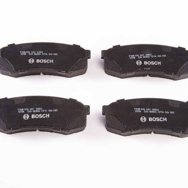 Bosch BOS-BC606