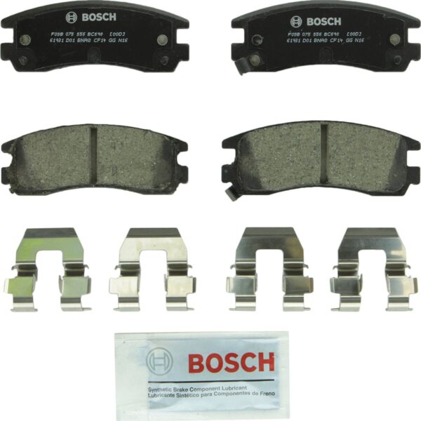 Bosch BOS-BC698