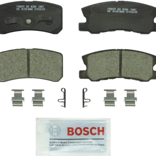 Bosch BOS-BC868