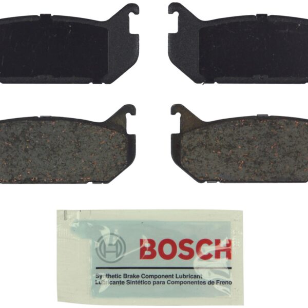 Bosch BOS-BE584