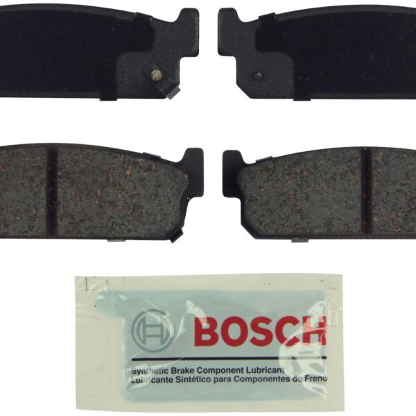 Bosch BOS-BE588