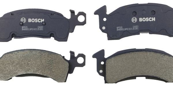 Bosch BOS-BP52S