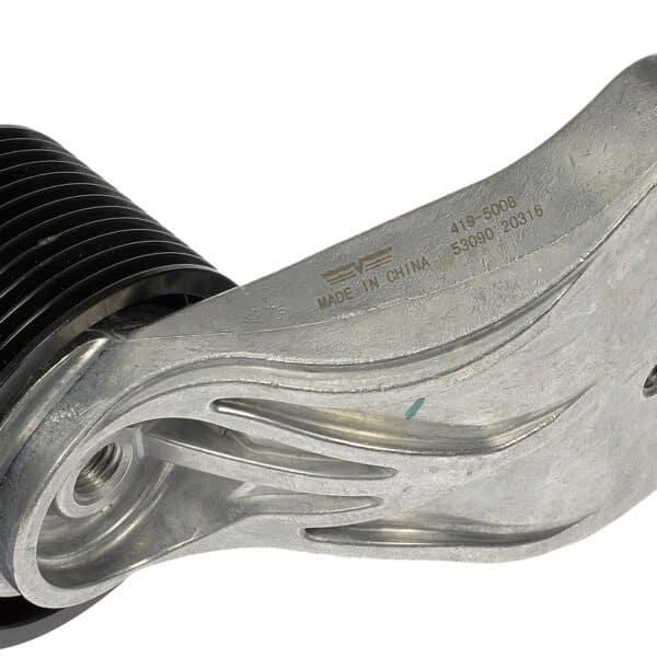 Dorman DOR-419-5008 Engine Inner Diameterler Pulley
