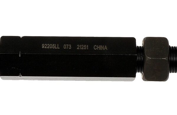 Dorman DOR-527-367 Suspension Lateral Arm