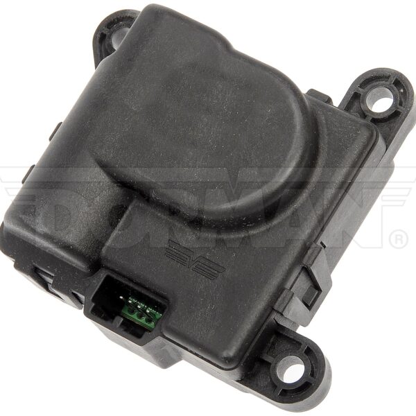 Dorman DOR-604-018 HVAC Air Door Actuator - Blend