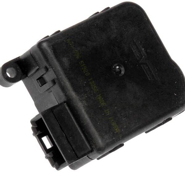 Dorman DOR-604-036 Air Door Actuator - Auxiliary