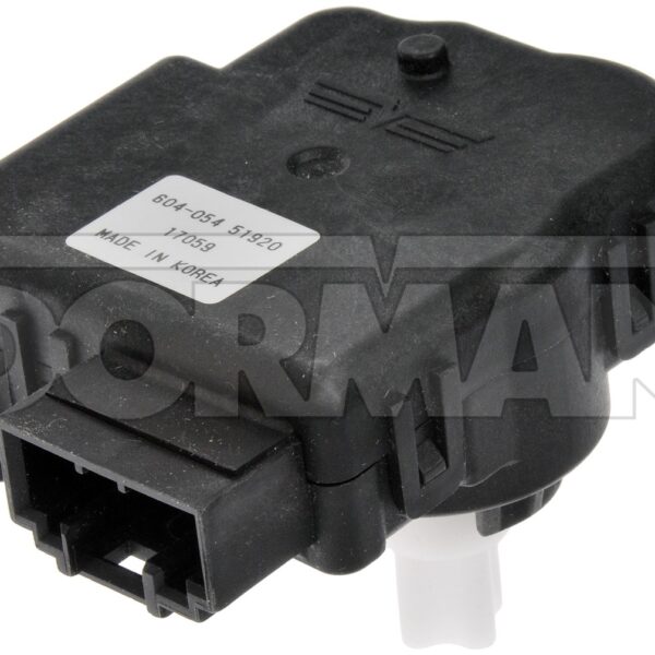 Dorman DOR-604-054 Air Door Actuator - Recirculation