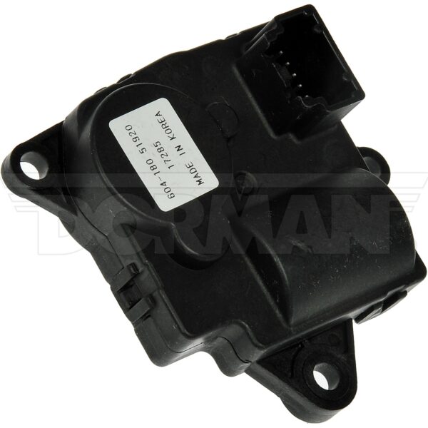 Dorman DOR-604-180 Air Door Actuator - Temperature, Air Inlet, Mode