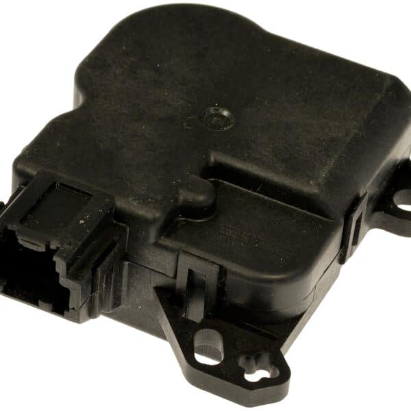 Dorman DOR-604-353 HVAC Air Door Actuator - Inlet