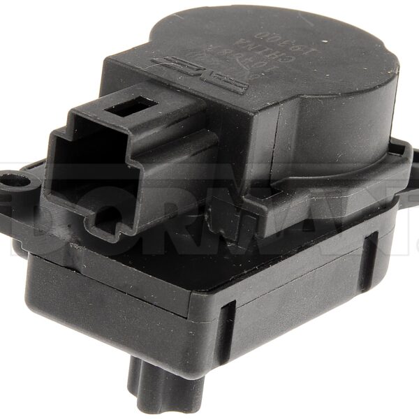 Dorman DOR-604-700 Air Door Actuator - Temperature