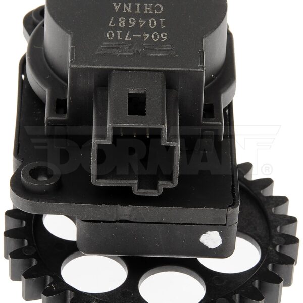 Dorman DOR-604-710 Air Door Actuator - Mode