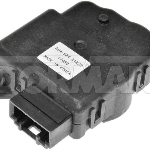 Dorman DOR-604-824 Air Door Actuator - Ventilation Door