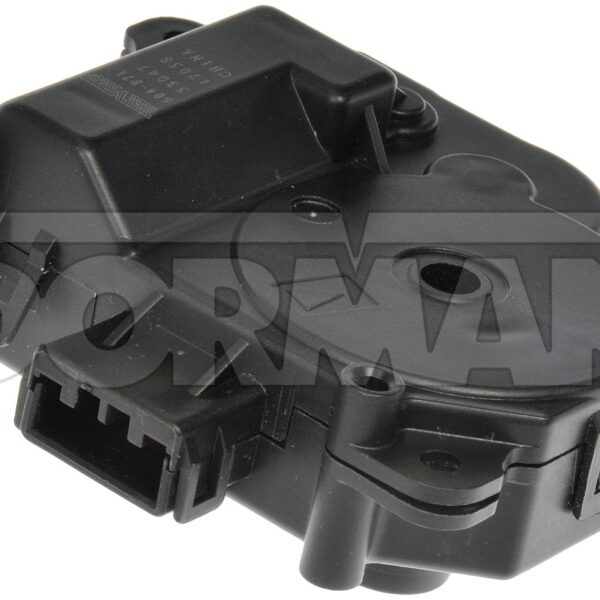 Dorman DOR-604-871 Air Door Actuator - Air Mix