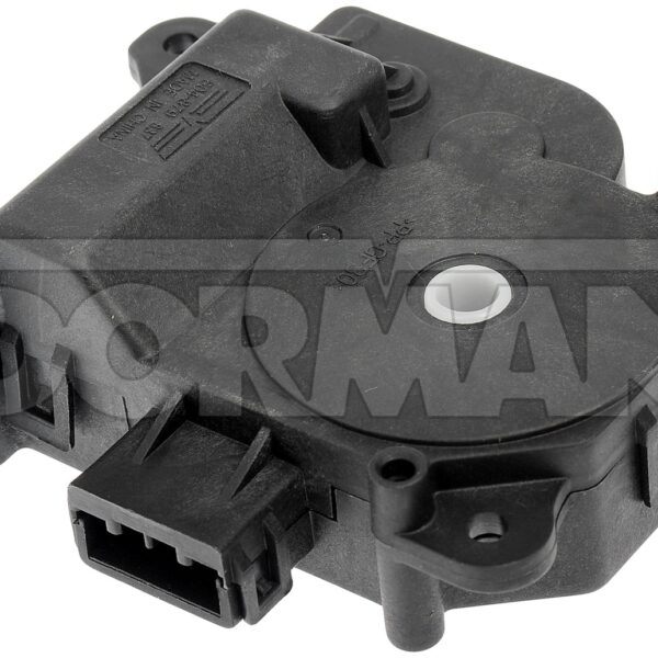 Dorman DOR-604-879 Air Door Actuator - Mode