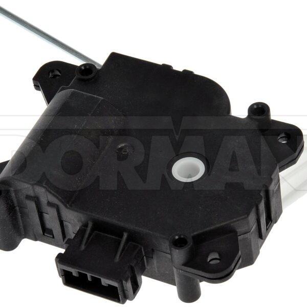 Dorman DOR-604-946 Air Door Actuator - Recirculation