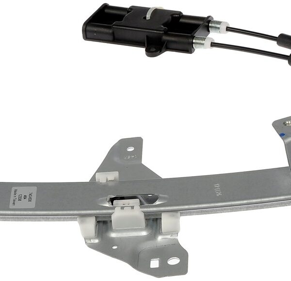 Dorman DOR-740-638 Power Window Regulator (Regulator Only)