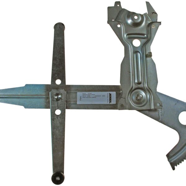 Dorman DOR-740-887 Power Window Regulator (Regulator Only)