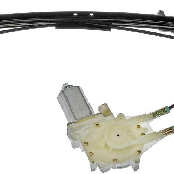 Dorman DOR-741-416 Power Window Regulator And Motor Assembly