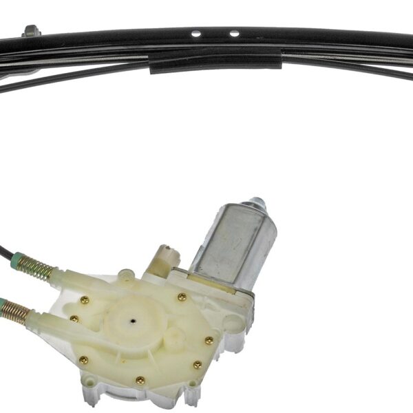 Dorman DOR-741-417 Power Window Regulator And Motor Assembly