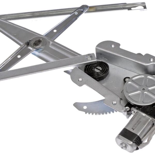Dorman DOR-741-421 Power Window Regulator And Motor Assembly