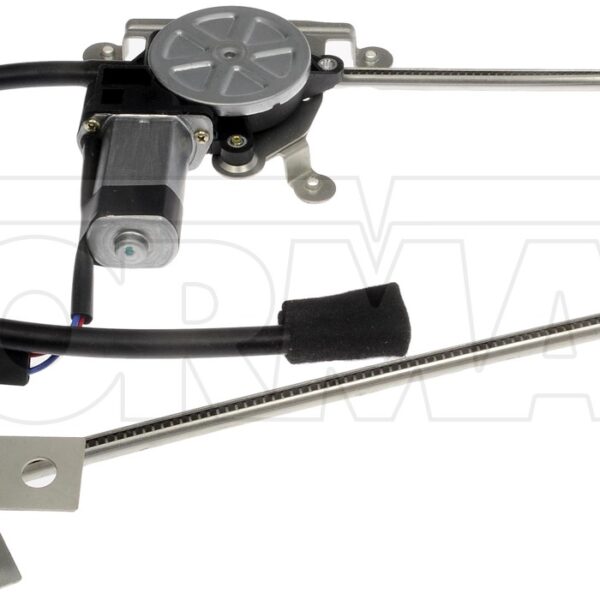 Dorman DOR-741-538 Power Window Regulator And Motor Assembly