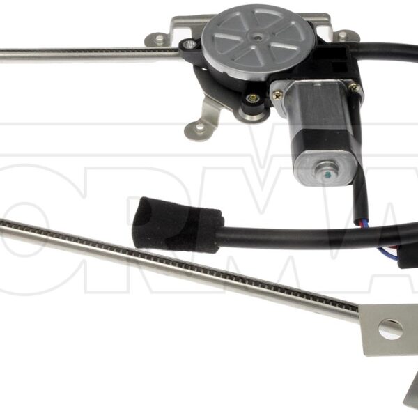 Dorman DOR-741-539 Power Window Regulator And Motor Assembly
