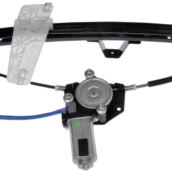 Dorman DOR-741-553 Power Window Regulator And Motor Assembly