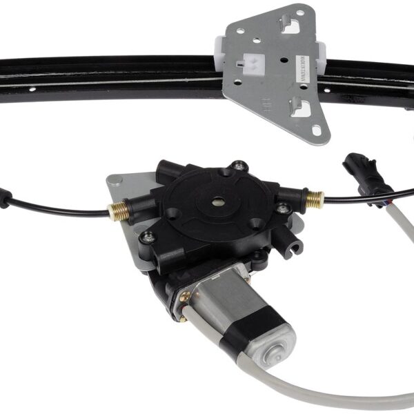 Dorman DOR-741-599 Power Window Regulator And Motor Assembly
