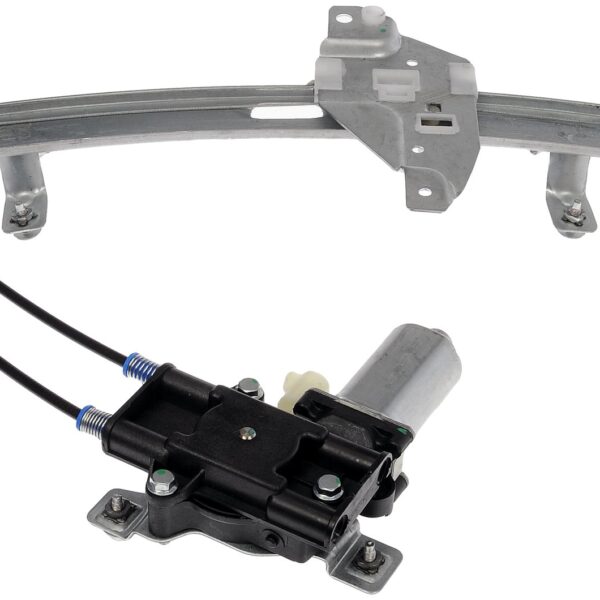 Dorman DOR-741-710 Power Window Regulator And Motor Assembly