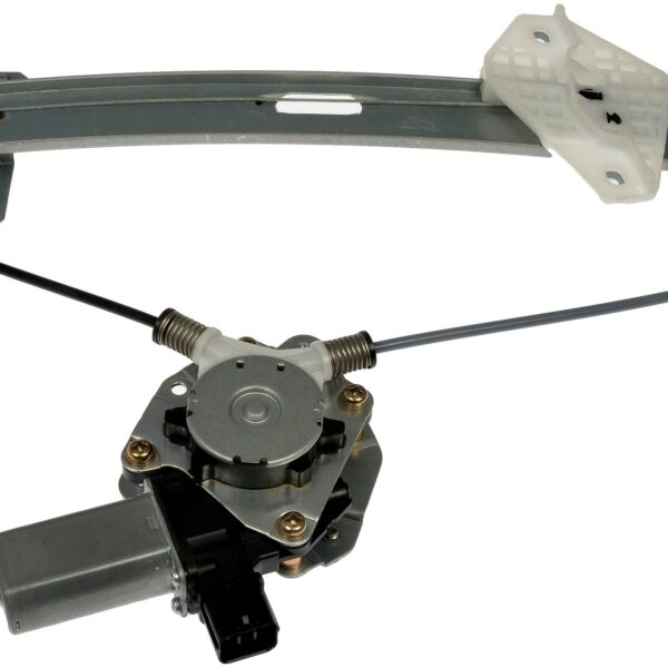 Dorman DOR-751-048 Power Window Regulator And Motor Assembly