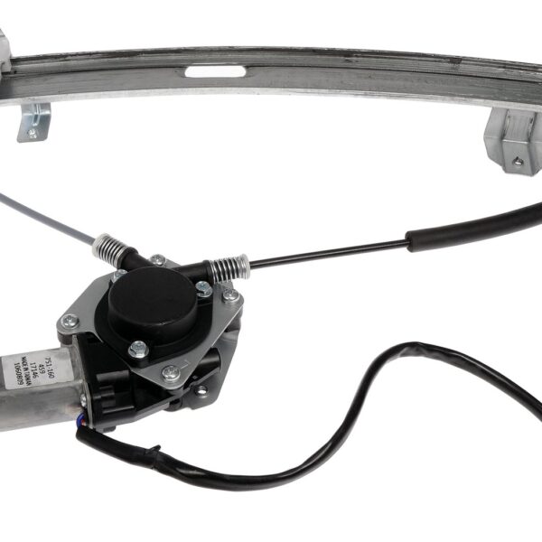 Dorman DOR-751-160 Power Window Regulator And Motor Assembly