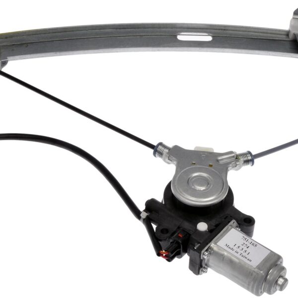 Dorman DOR-751-165 Power Window Regulator And Motor Assembly