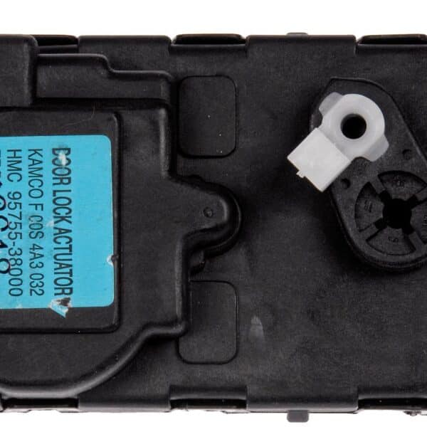 Dorman DOR-759-432 Door Lock Actuator - Non Integrated