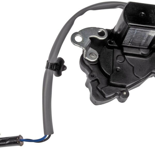 Dorman DOR-759-463 Door Lock Actuator - Non Integrated