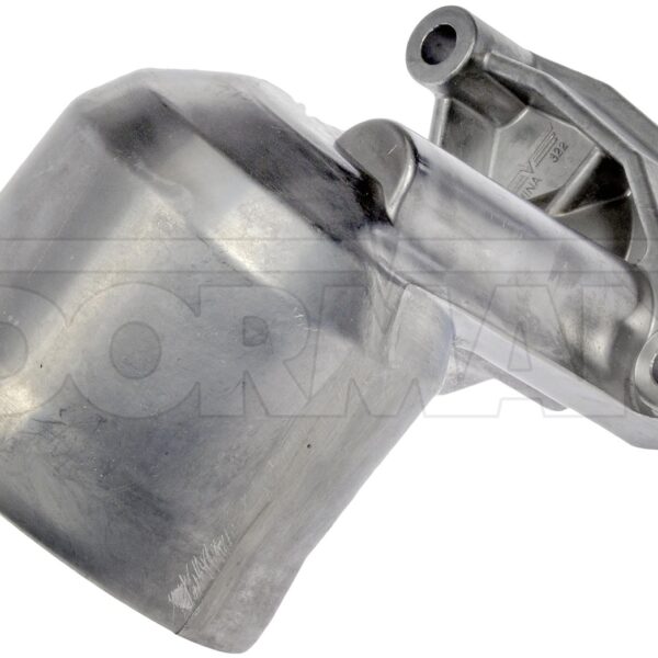 Dorman DOR-904-407 Oil Cooler Mount Front