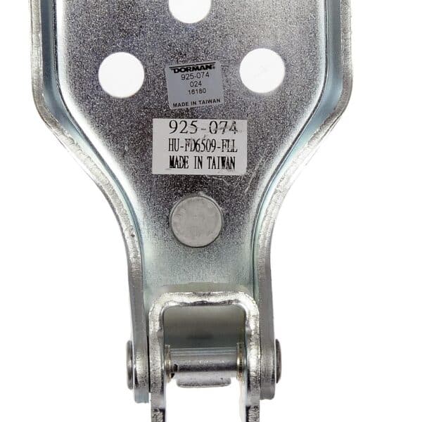 Dorman DOR-925-074 Door Hinge Assembly Front Left Lower