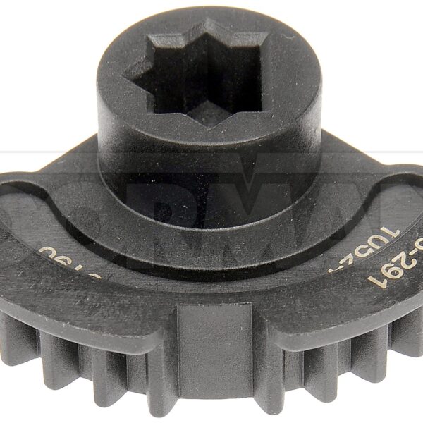 Dorman DOR-926-291 HVAC Air Inlet Door Gear