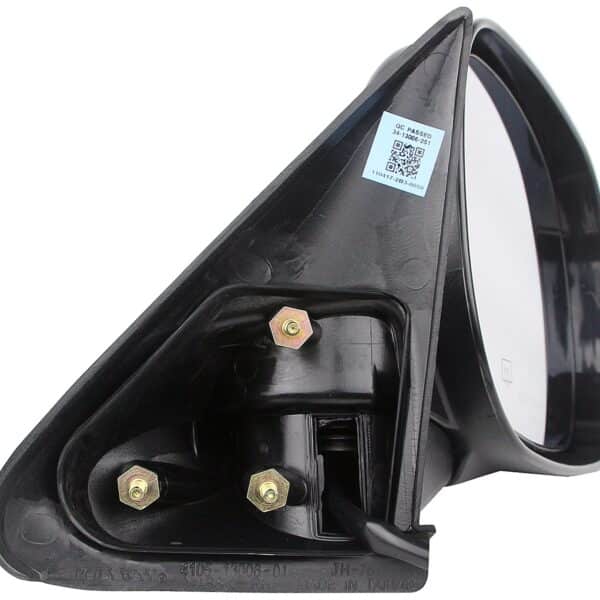 Dorman DOR-955-085 Side View Mirror - Right, Foldaway, Power, Heated