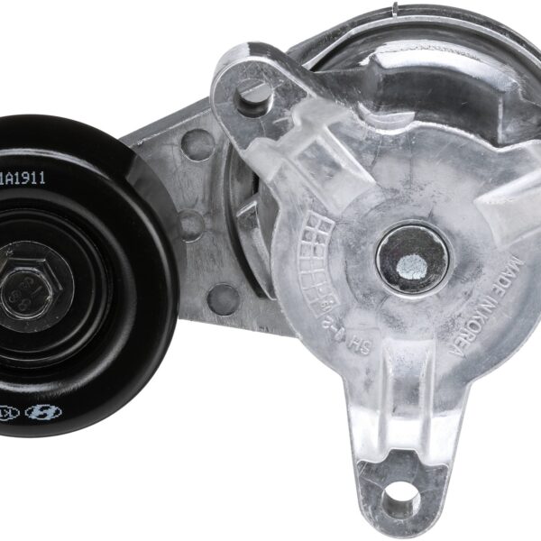 Gates 39465 DriveAlign Automatic Belt Drive Tensioner
