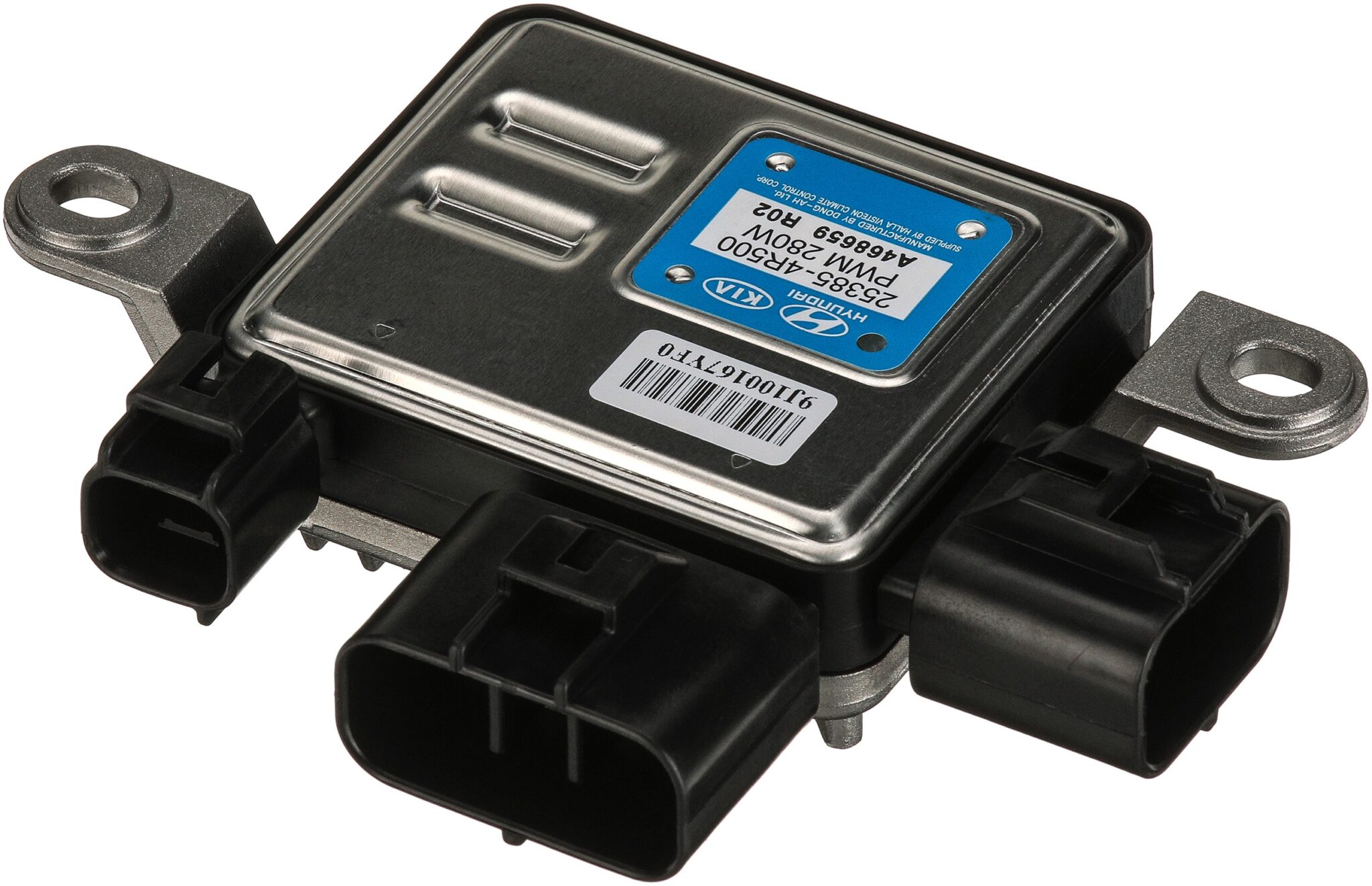 Gates FCM145 Engine Cooling Fan Module