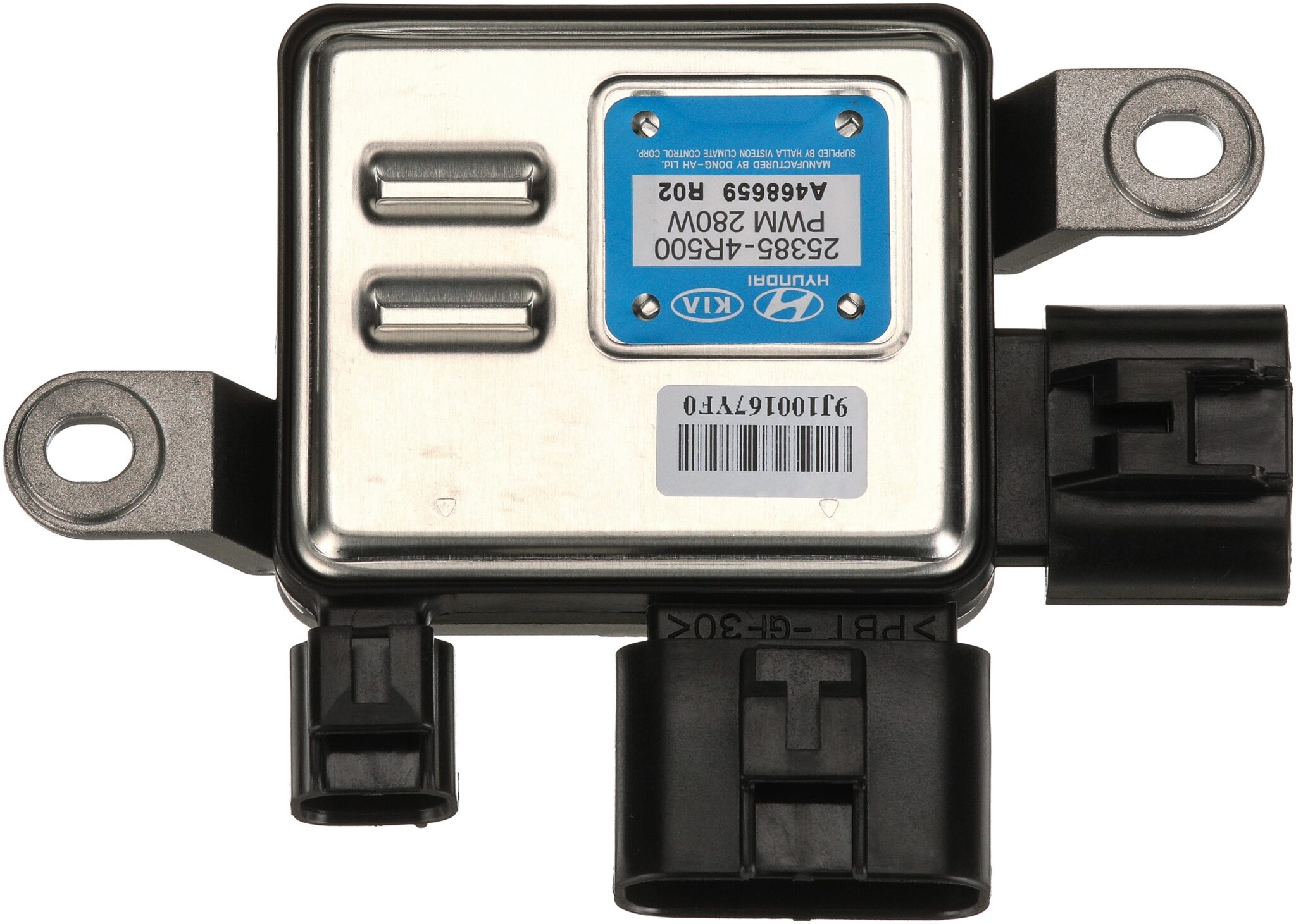 Gates FCM145 Engine Cooling Fan Module - Image 4